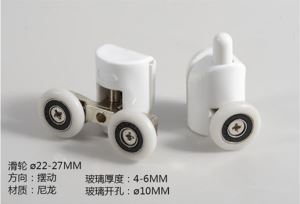 Shower Door Roller