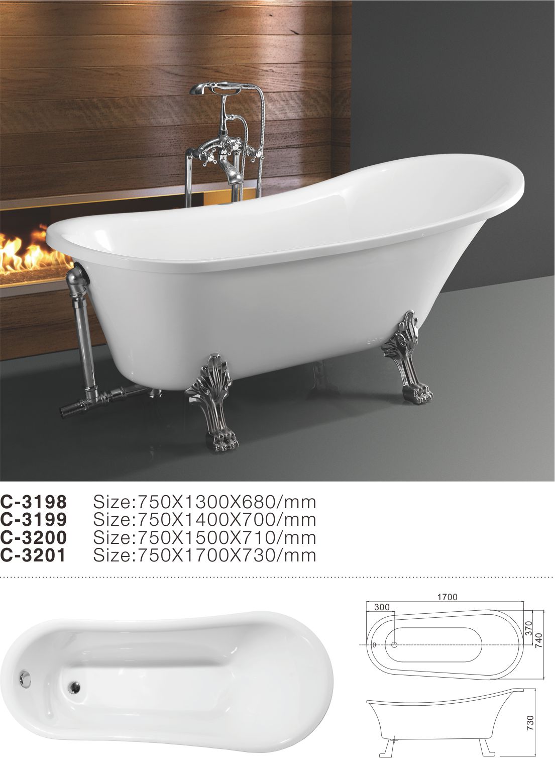 China 2017 New Charming European Style White Oval Acrylic Free Standing